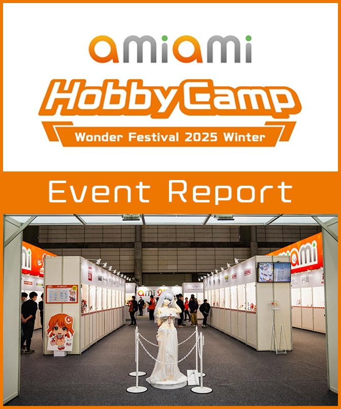 AmiAmi Hobby Camp 2025 Winter – Event Report